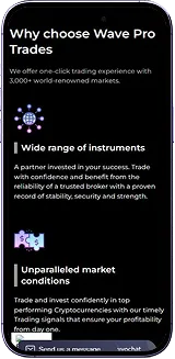 About WavePro1